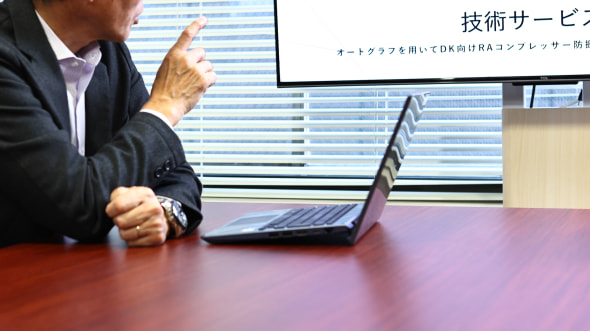 オリジナル吸音材QonPETの開発