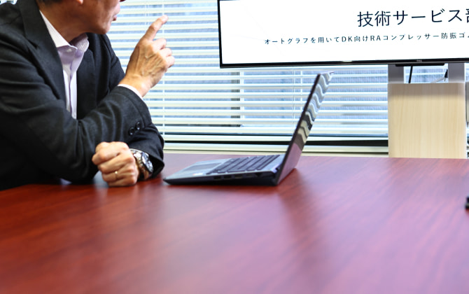 オリジナル吸音材QonPETの開発