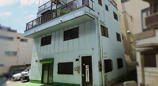 社屋